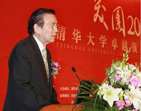 “突圍2009”清華大學(xué)卓越領(lǐng)導(dǎo)高峰論壇圓滿落幕